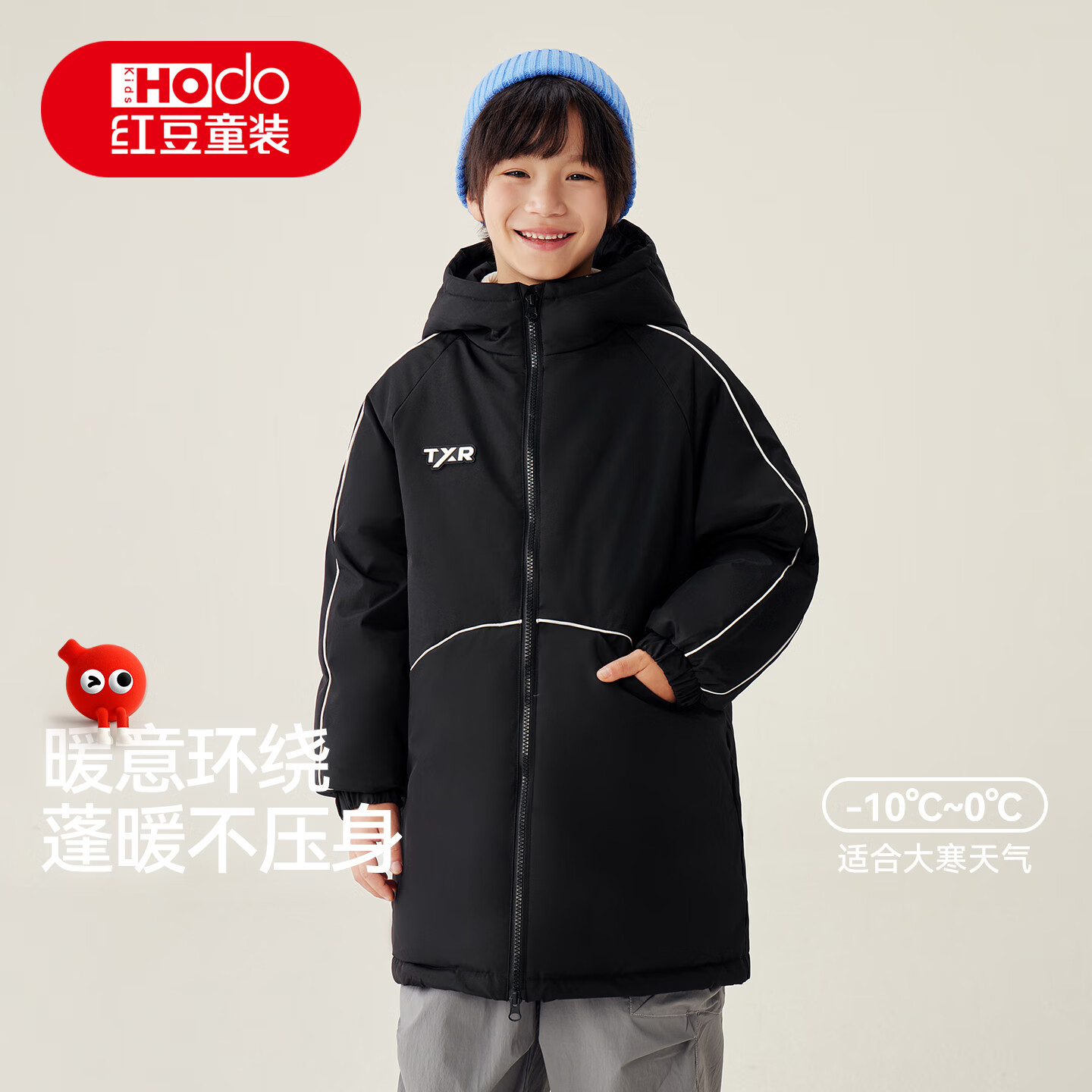 红豆童装90绒儿童羽绒服中长款男女童新款冬季加厚保暖鸭绒外套防寒服 黑色 150 充绒量140.1g 京东折扣/优惠券