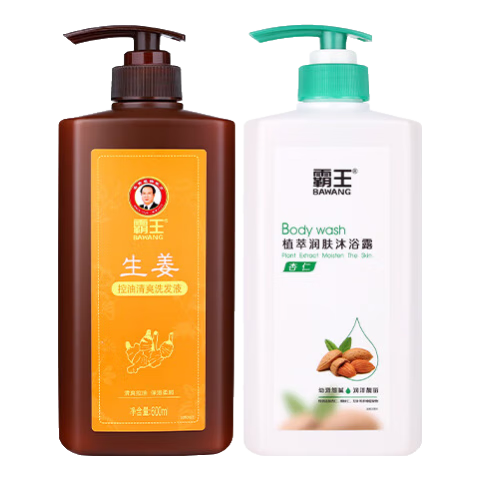 ϴˮ600g֭ˬ˳ȥмϴͷҺŮ ϴˮ600g+ԡ¶600g36.9Ԫ