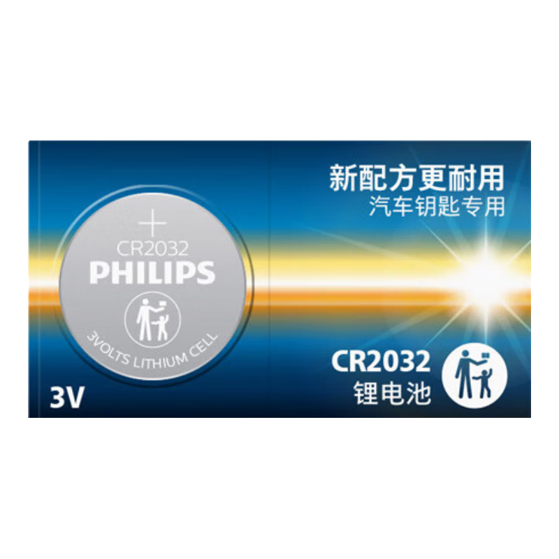 �����֣�PHILIPS��CR2032Ŧ�۵��1��3V﮵�����ô��ڰµ��ִ�������Կ��ң�������ӳ�����С�׺���һ������