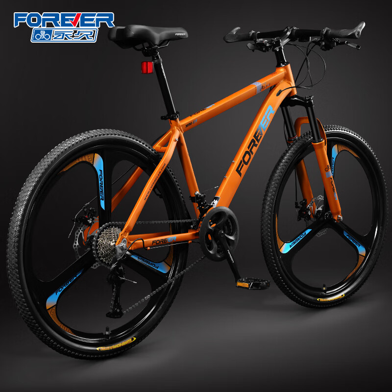 trinx 千里达 k021山地自行车双碟刹变速避震前叉碟刹自行车成人山地