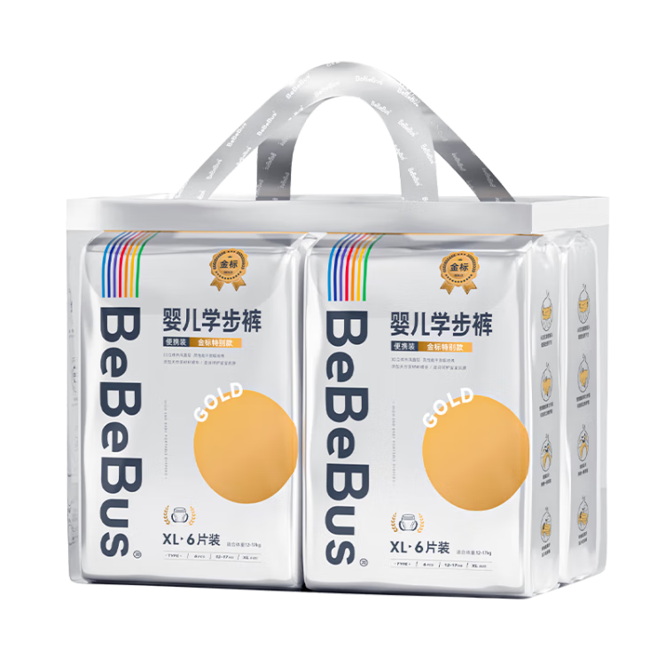 ڲbebebus  L  28Ƭ 182.16Ԫ3(60.72Ԫ/)