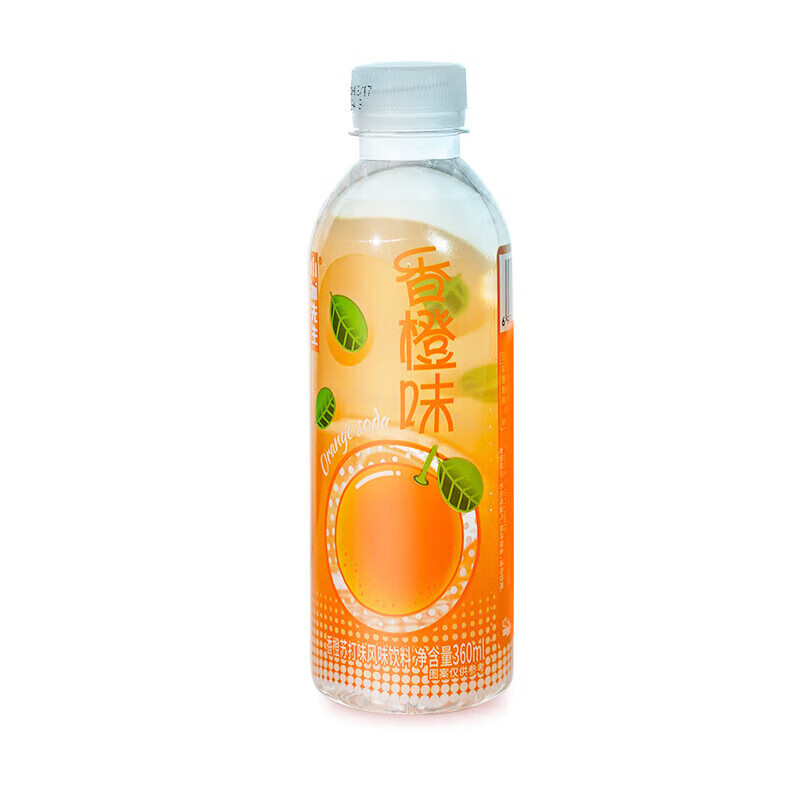小苏先生香橙苏打水饮料360ml*24塑膜装无蔗糖无汽零热量商务会议 升级款香橙苏打饮料360ml*24