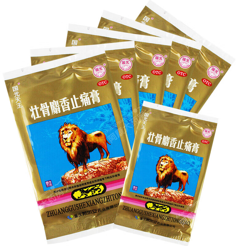国光天王壮骨麝香止痛膏7cm*10cm*4片风湿类药祛风除湿活血通络止痛