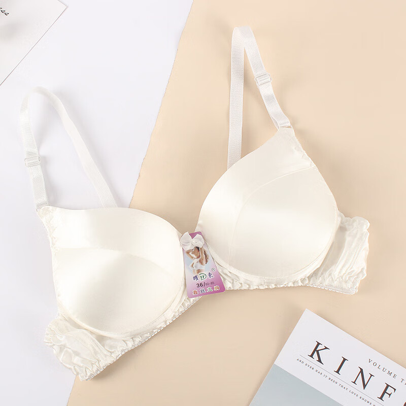 新款桑蚕丝乳罩薄款双面真丝文胸无痕内衣女无钢圈纯色胸罩 白色 32