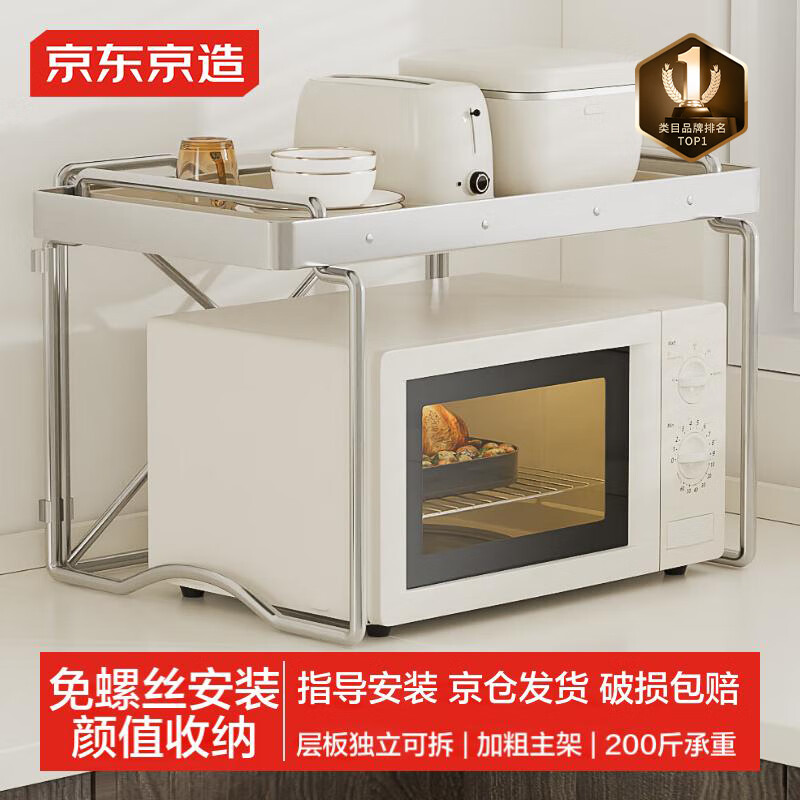 �������� ΢��¯����� ̨�������������ܵ緹�ҹ����ɼ��� ˫�����Ͱ�