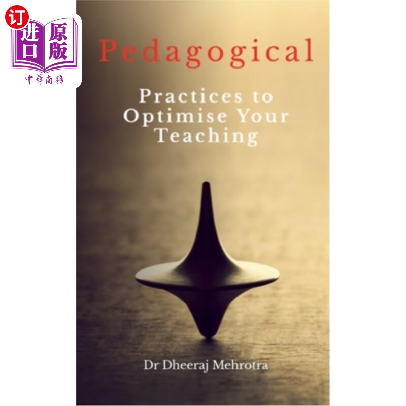 海外直订pedagogical practices to optimise your teaching 优化教学