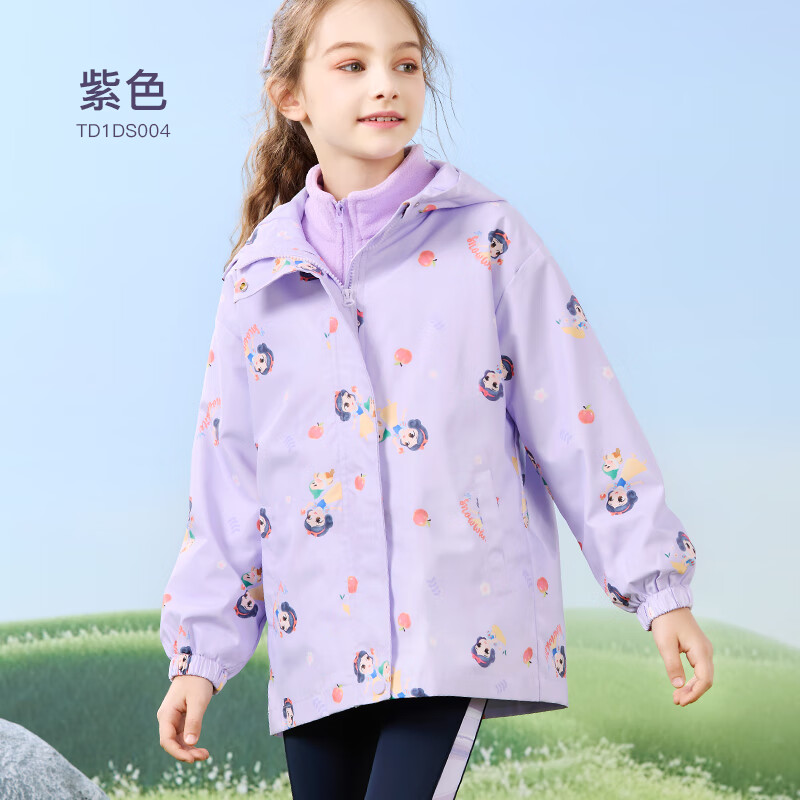 迪士尼女童冲锋衣款外套春装新款公主防风衣三合一摇粒绒洋气童装 紫色TD1DS004 130