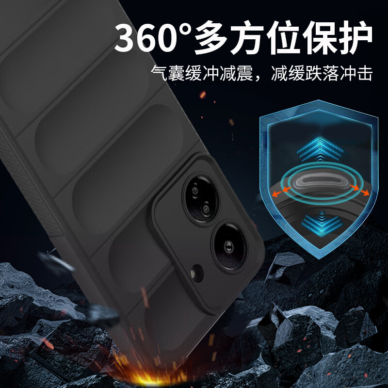 穆夏拉【优选百货】适用小米Redmi13C手机壳隐形气囊硅胶软壳红米13C保护套Red米13C男女新款Mi13C外壳 【黑色】亲肤手感|植绒内衬|全包防摔 Redmi 13C 4G(23124RN87