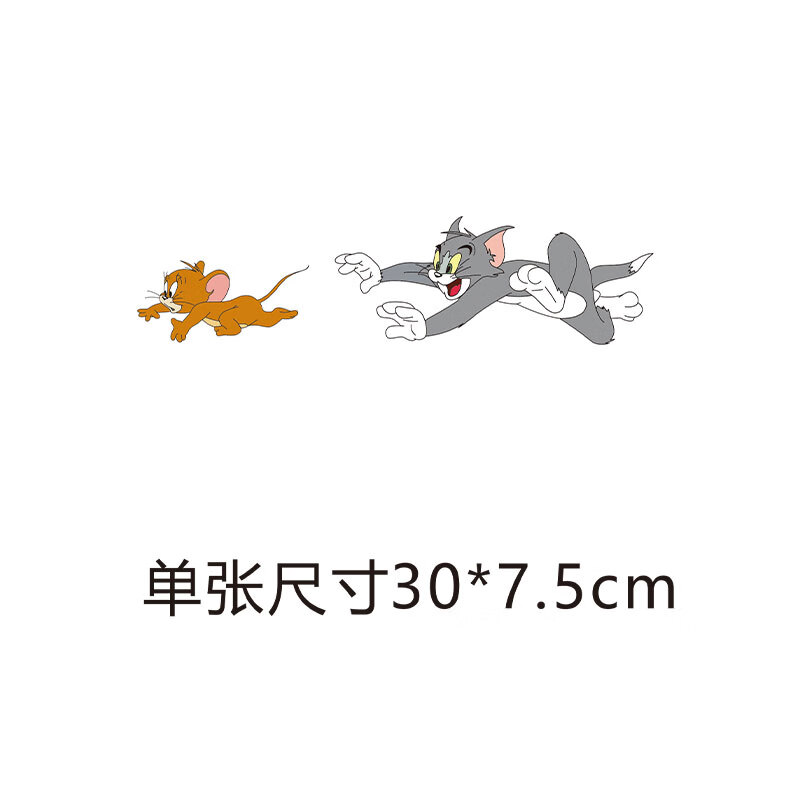 高果凯汽车电动摩托车贴纸猫和老鼠车身车门个性贴画遮挡划痕改装装饰