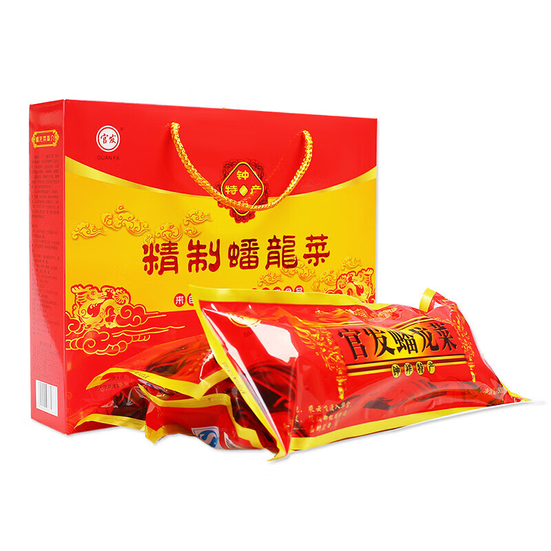 新食道湖北荆门钟祥特产官发精制蟠龙菜盘龙菜肉糕剁菜2000克提装礼盒