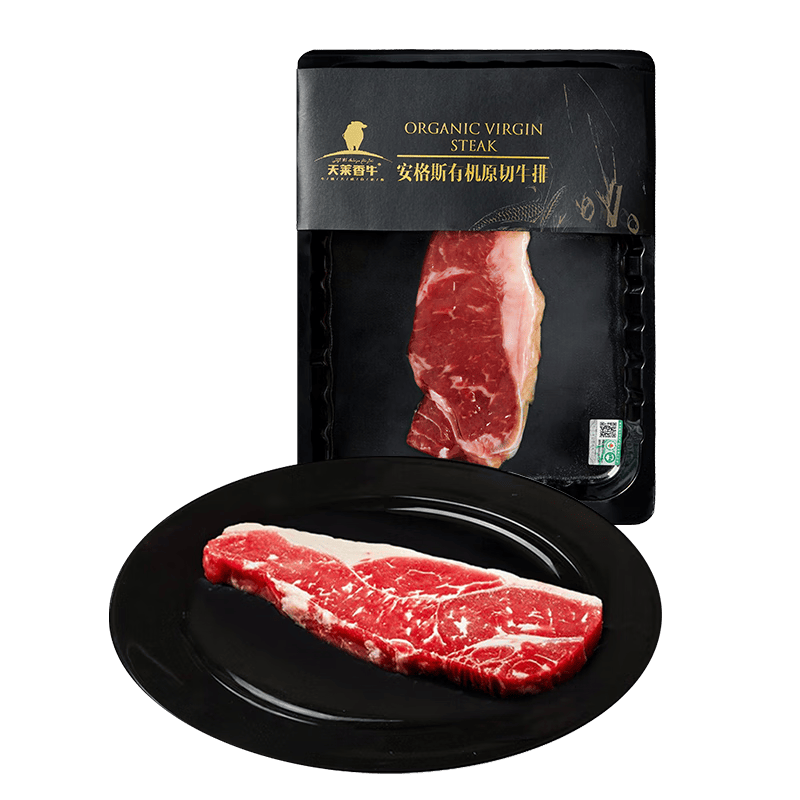 天萊香?！颈r牛肉】國產(chǎn)安格斯菲力西冷上腦眼肉牛排 新疆牛肉 生鮮鮮肉 【冰鮮】安格斯西冷540g