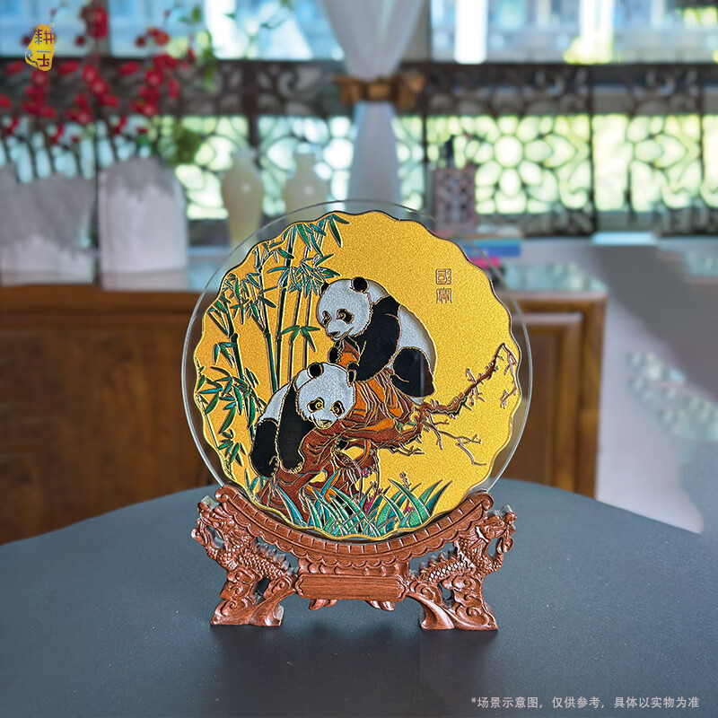 耕玉大熊猫摆件外事礼物送老外宾中国特色工艺品办公室商务桌面高级感 国宝熊猫掐丝手绘盘-金175mm直径