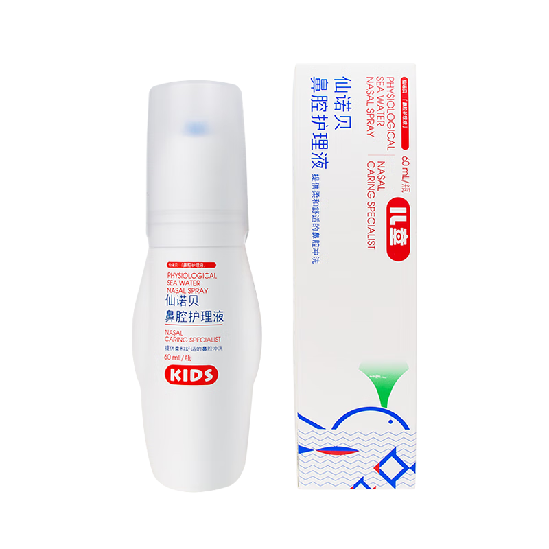 ���ڲ�������ŵ����ͯ��������ˮ��ǻ��ϴ���׶���ð���ױ���������ϴ������60ml 160.65Ԫ(������)