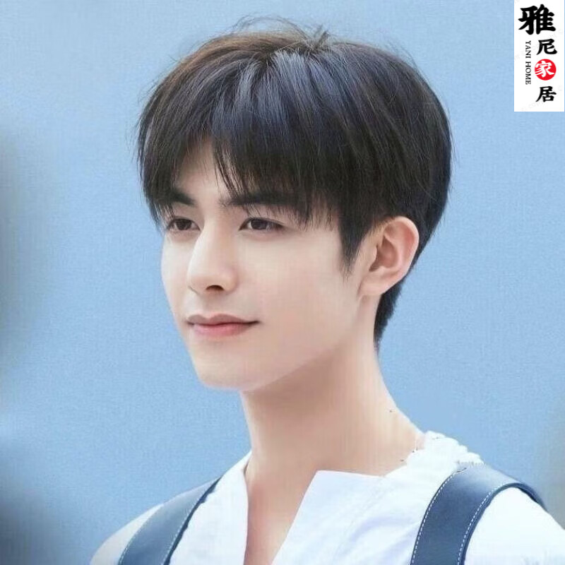 捷迈男生短发锅盖头假毛男中分刘海全头套式微分碎盖短发自然看不出1
