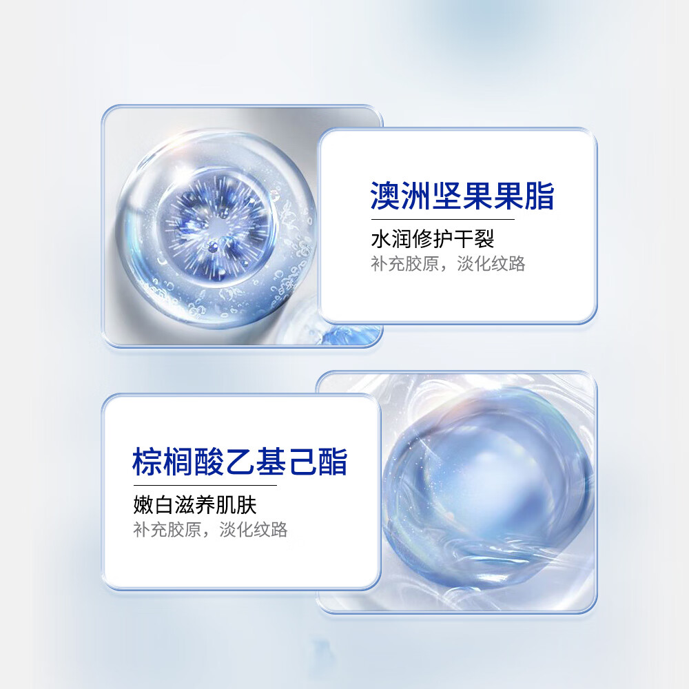 修正美白净透淡斑霜提亮肤色祛斑老年斑黄褐斑雀斑保湿面霜护肤品男女 祛斑霜【两支优惠装*30g/支】