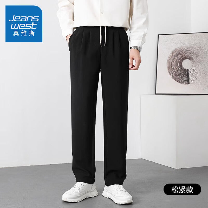 ���ڲ�������ά˹������ʿ�ﶬ���¿�������֯���ɴ������г���ֱͲ����װ�����п� C55��ɫ 4XL