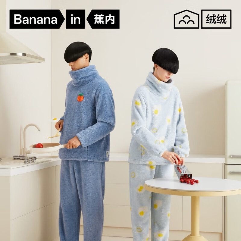 520Hг˯ŮʿɺޱůҾӷװ Ůʿǻ-ը S 178Ԫ(89Ԫ/)