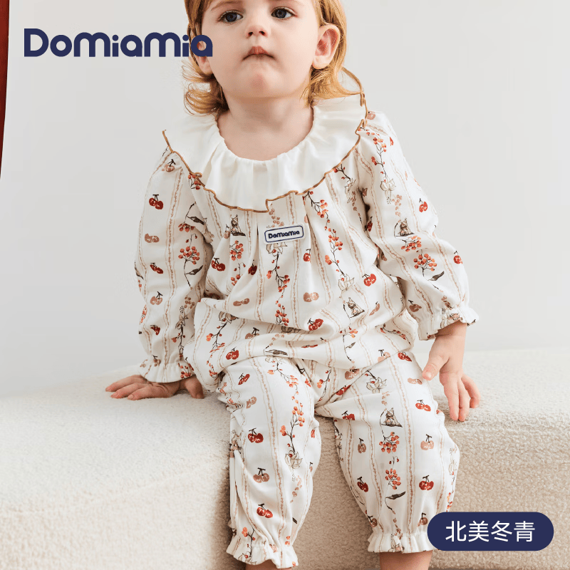 DOMIAMIA女童春装儿童睡衣长袖分体睡衣童装衣服套装纯棉花边 【棉氨花边款】北美冬青 常规 80 推荐73-77cm