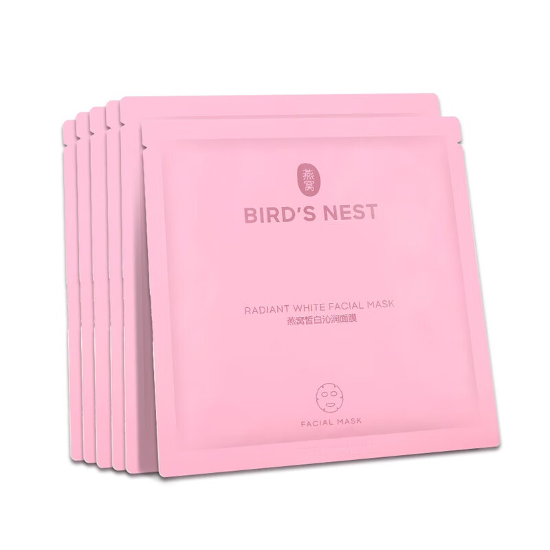 屈臣氏【专柜同款】屈臣氏燕窝面膜贴片皙白沁润收缩毛孔补水保湿滋养提 1盒 6片