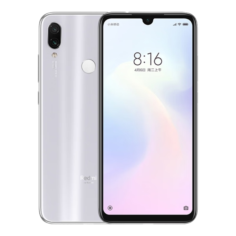 小米 红米Redmi Note7Pro 二手手机水滴屏拍照游戏AI双摄 镜花水月(颜色随机评价有礼) 6G+128GB 95新