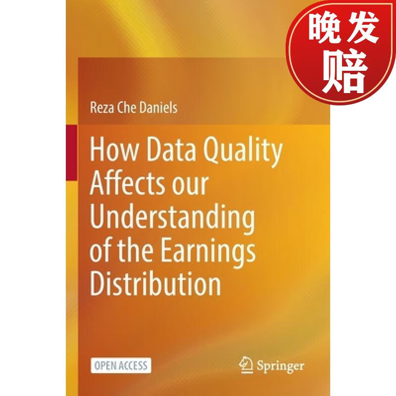 【4周达】how data quality affects our understanding of the