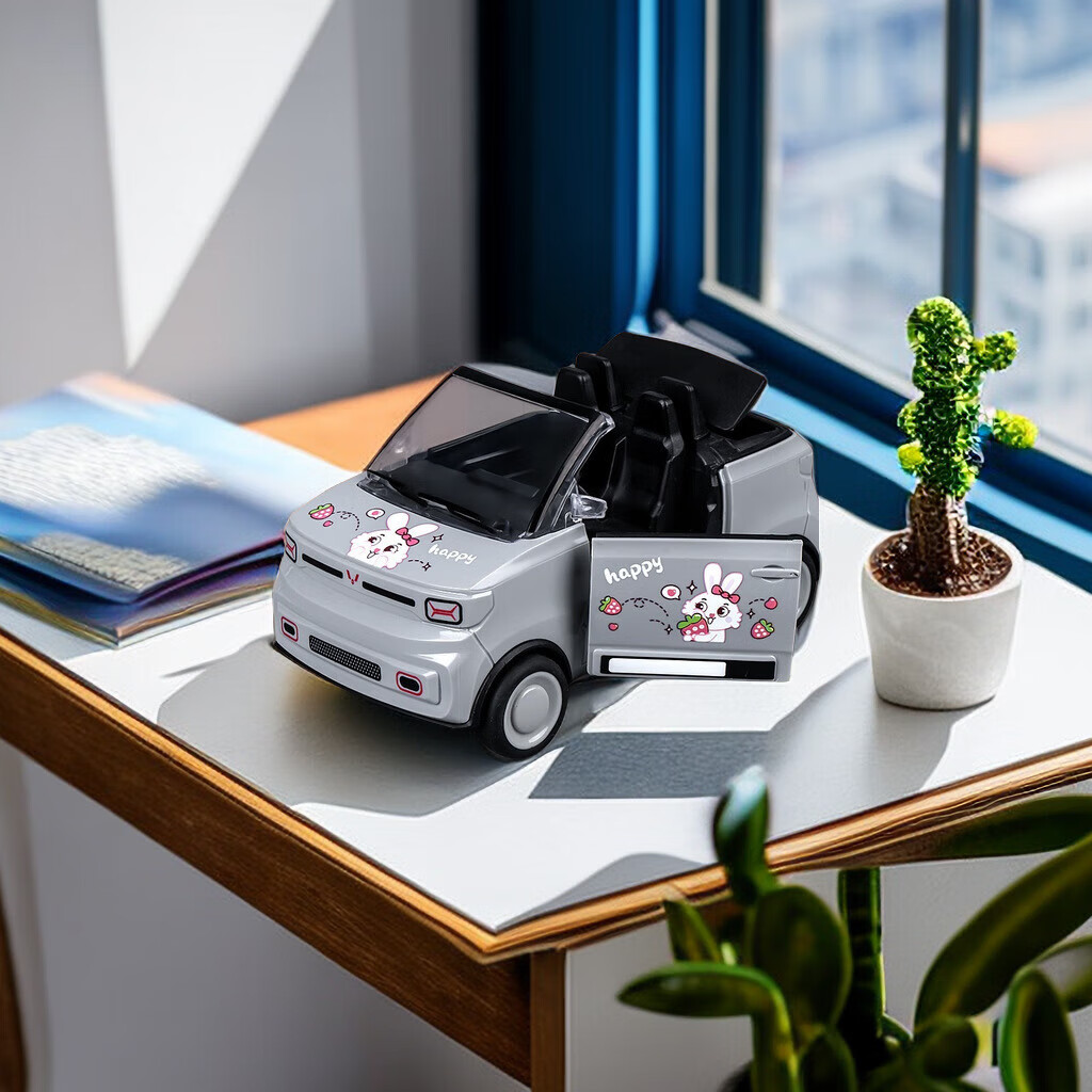 长安深蓝小夜曲回力汽车模型