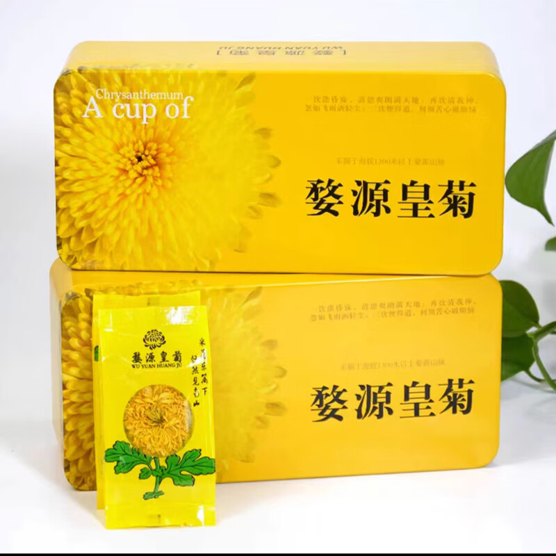 �Ŀ�Դ��Դ�ʾ� �����ز��ƾ�һ��һ�����ջ��������װ��˿�ʾ����װ ��40�� 2������ʾգ����У�