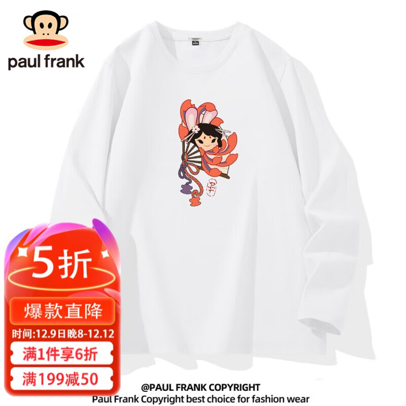 ����paul frank������T��Ůʿ2024�＾Բ������ӡ�����ƴ����Ů��ɫ2XL