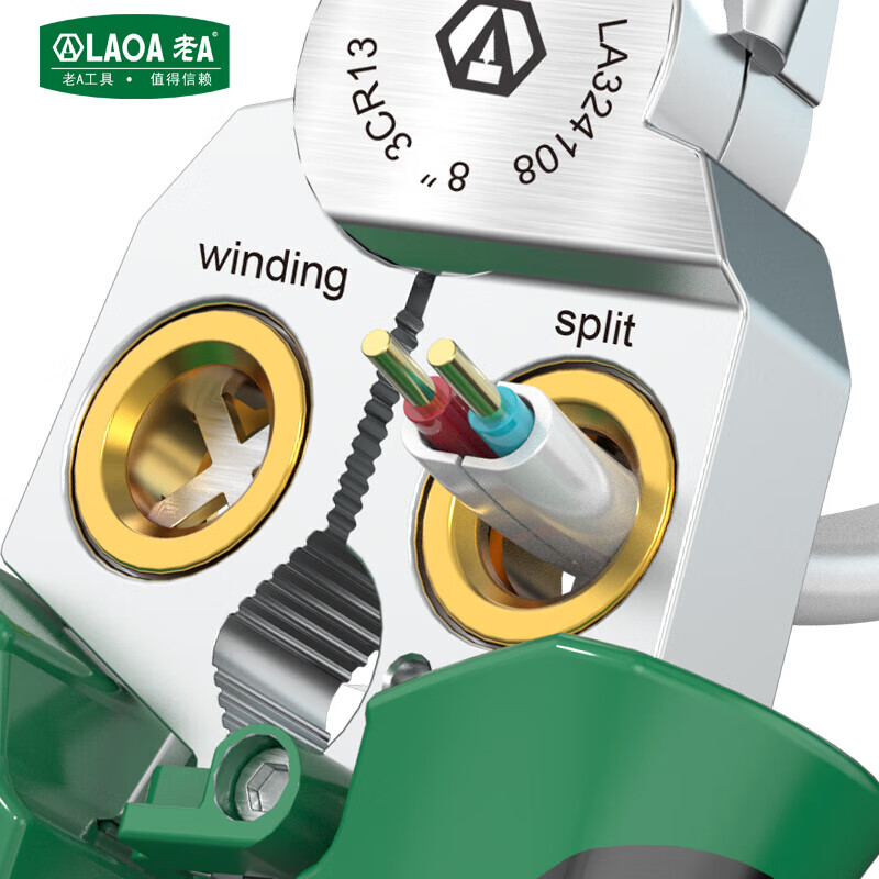 LAOA不锈钢剥线钳 多功能光纤拔线剪线钳电缆剪刀扒线压线钳电工工具 8合1剥线钳（带测电功能）