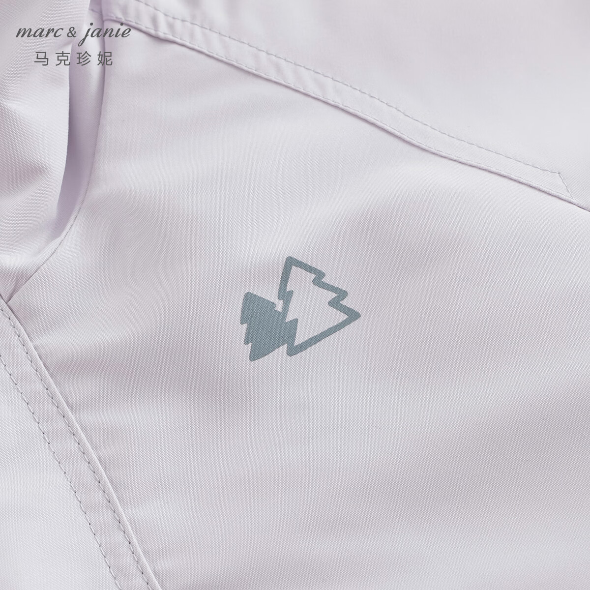 马克珍妮户外三防外套春秋季儿童连帽夹克三合一男女宝宝防风240317 灰紫色-三防外套【春款】 【240317】 100