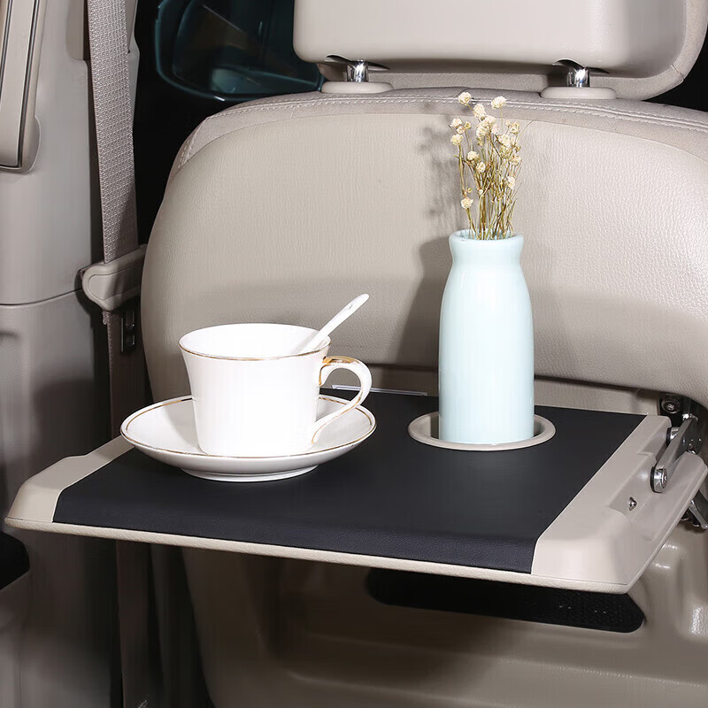 志言(zhiyan)适用于商务车折叠小桌板桌子别克gl8办公桌车载桌带水杯
