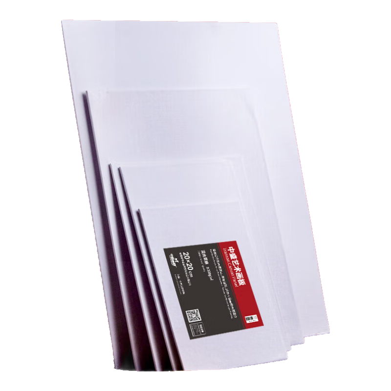 中盛畫(huà)材 棉質(zhì)油畫(huà)板-20*30 5個(gè)裝