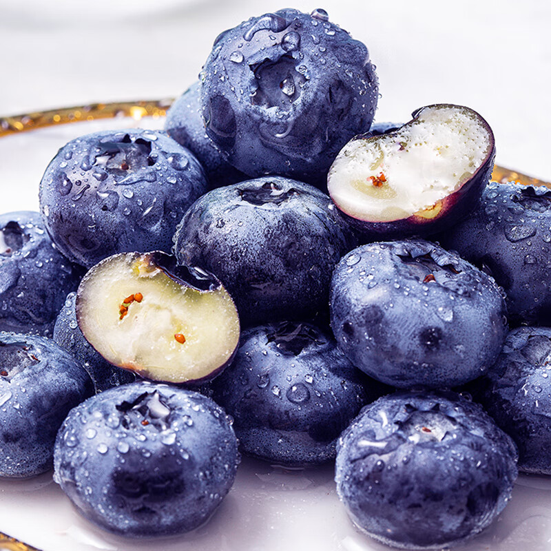 丹东蓝莓新鲜蓝莓孕妇水果大果采摘无添加薄雾蓝莓 2盒 中果 15-18mm