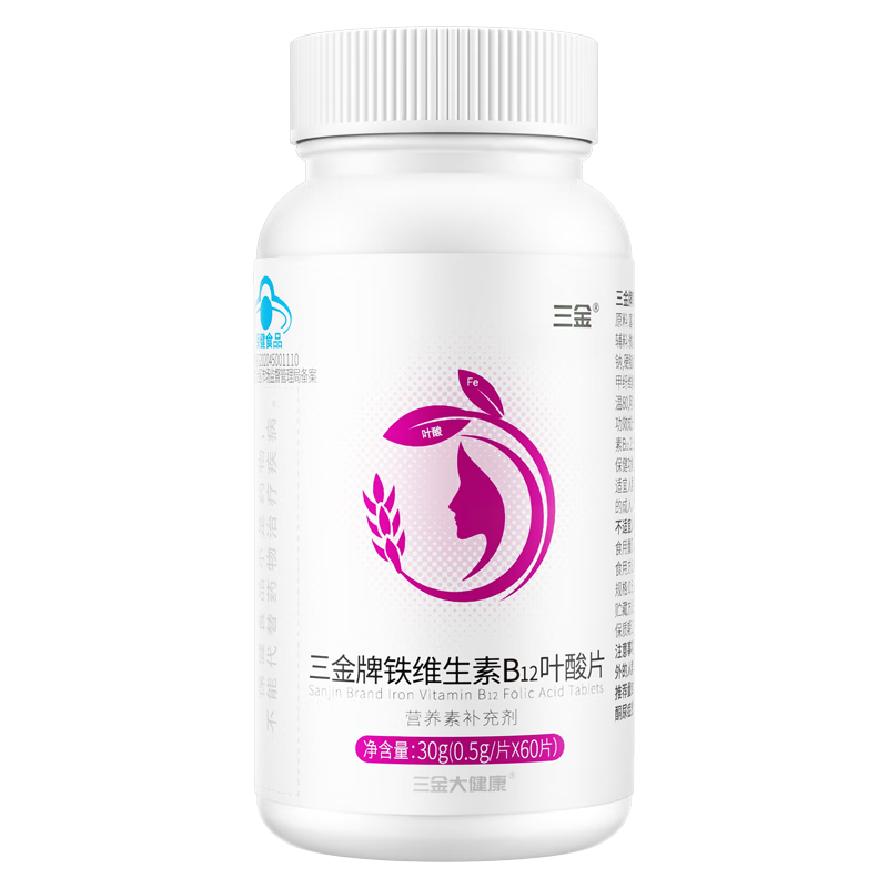  άb12Ҷ 60Ƭ30.42Ԫ2(15.21Ԫ/)