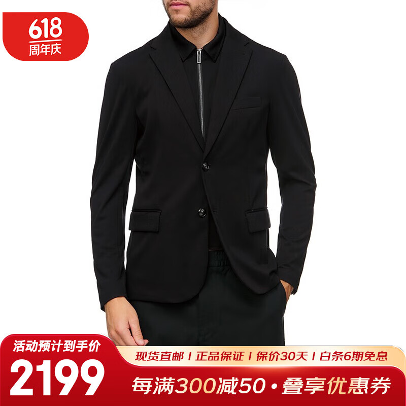 阿玛尼(armani)男装 男士混纺假两件西装外套 6l1gl0 1jgxz 0999 黑色