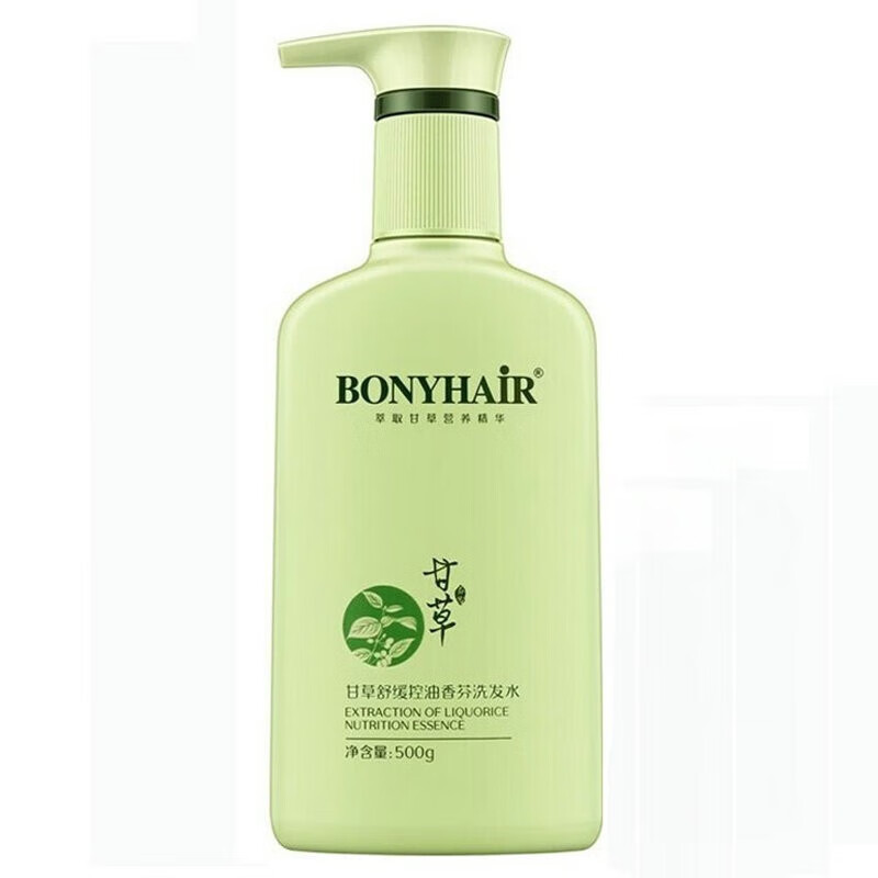 bonyhair邦妮甘草舒缓去屑控油顺滑香氛洗发水清洁头皮男女士通用