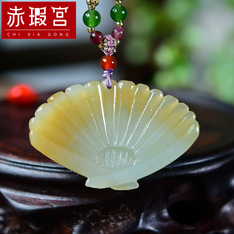 赤瑕宫珠宝和田玉立体扇子吊坠糖料雕刻挂件男女款项链附证书生日礼物