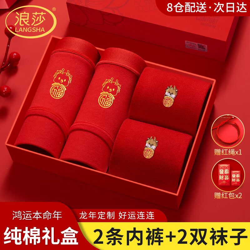 ���ڲ�������ɯ���������ڿ�Ů��������Ф������Ƕ̿��������ڿ�������� 40.41Ԫ(������)