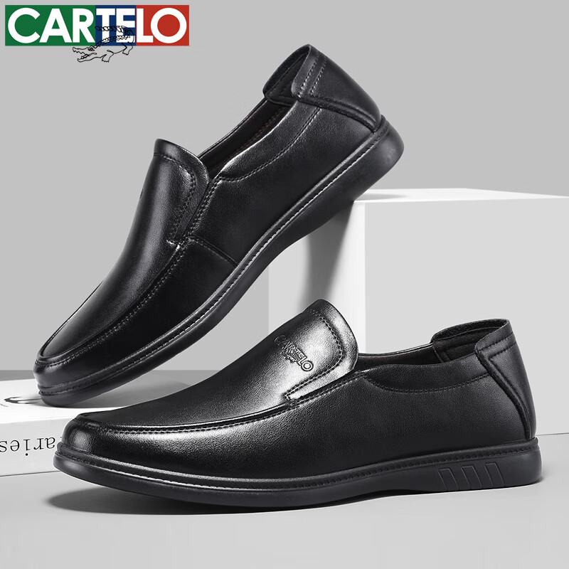 卡帝乐鳄鱼皮鞋男商务休闲鞋真皮中老年爸爸牛皮职场西装通勤套脚一脚蹬男鞋 黑色[四季款]6219 41 [皮鞋码]