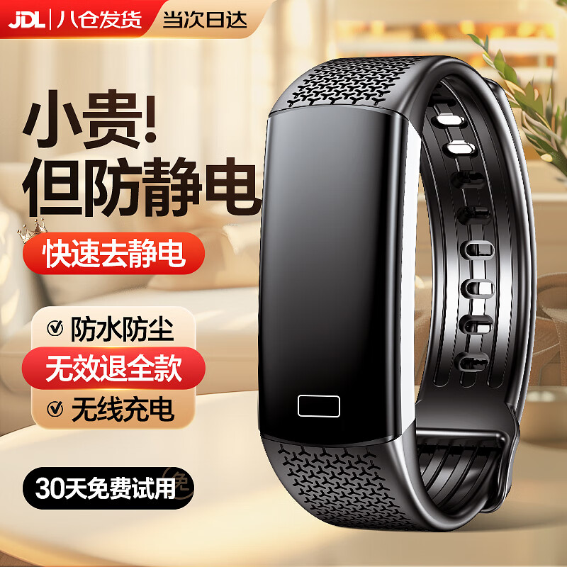 ���ڲ������ǻ� �������ֻ��������ֻ�ȫ�Զ������˶��������嶬��ȥ�����ֻ� �����-��������8��V��+���߳�� 2024ȫ�������������ֻ������롿