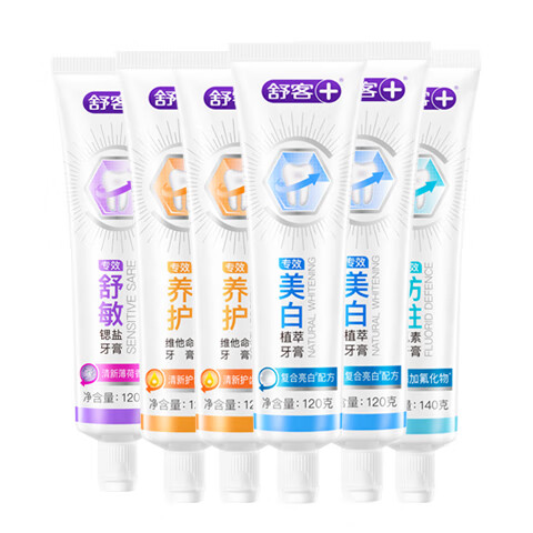 舒客肖战同款】酵素美白牙膏去黄清新口气含氟防蛀男女生专用官方正品 大容量一次带走8件 740g*1套
