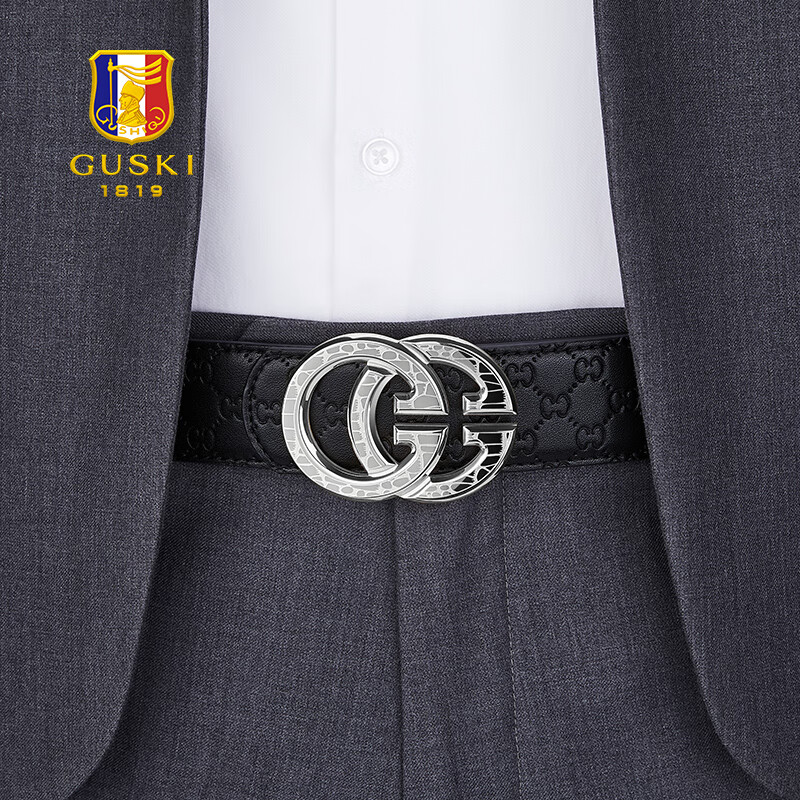 古士旗（GUSKI）法国品牌男士皮带男真皮内穿式牛皮腰带礼盒生日礼物送男友老公 内穿银扣+双C纹【高定礼盒】 110cm -130cm,联系客服备注