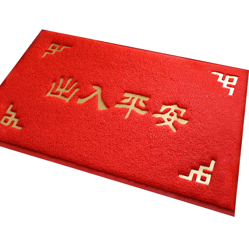 ����DIYIN������ƽ���ŵ�Ԫ��50*70cm �뻧�ŵص��ſڽŵ�˿Ȧӭ��������