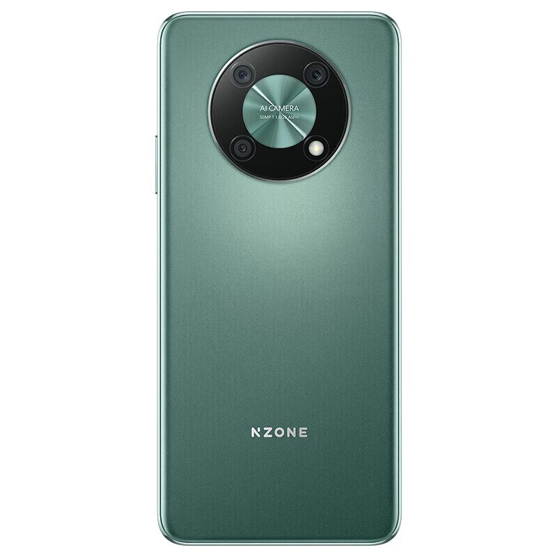 Hi nova智选【现货速发】nzone 50Pro 全网通5G手机 5000mAh大电量 星海蓝 8GB+256GB翡冷翠 8+256