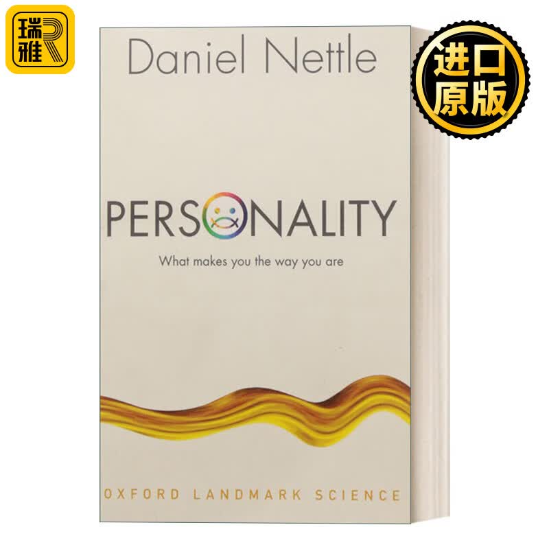 personality 个性 什么使你成为你 牛津科学里程碑系列 英文版  英文