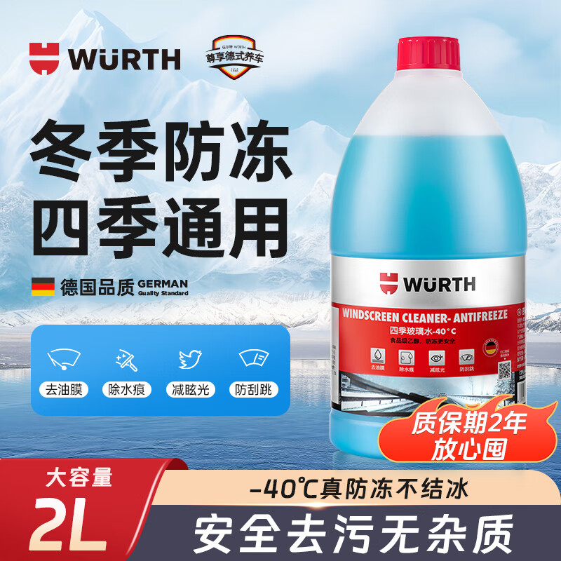 ����ط�������ˮ����40�ȶ����������ˮȥ��Ĥ�Ҵ����ȥ����˹��