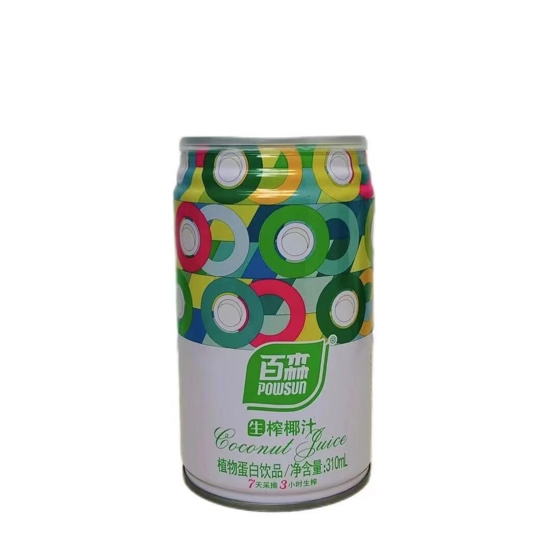 百森 powsun百森生榨椰汁310mlx24罐 装整箱椰子汁