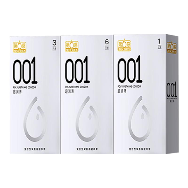 ���ڲ����������б����׳���0.01��������001��ȫ���ױ�����Ů�Կ쳱��Ȥ������Ʒ ������001��001�������10ֻ 47.31Ԫ(������)