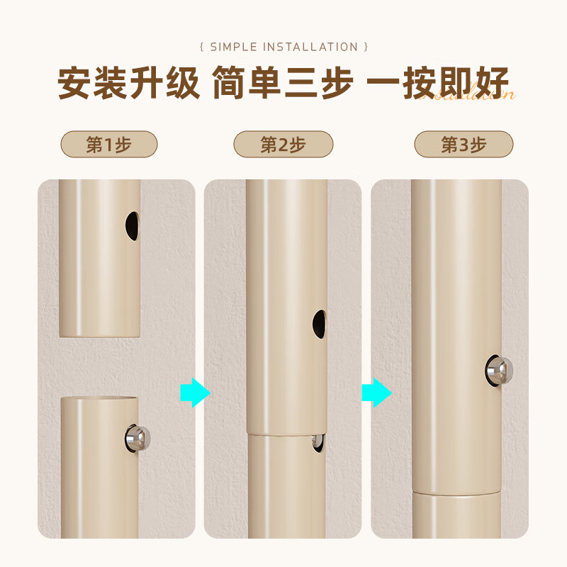 苏沐瞳挂衣架落地家用简易衣帽架奶油风单杆晾衣服架卧室收纳衣服架子 加粗-奶油白60cm【单层置物架】