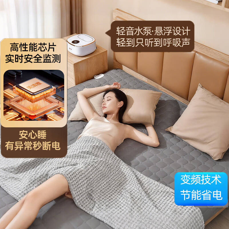 亚都(YADU)取暖器电暖器电暖气水暖电热毯水暖毯水电褥子水循环电热毯智能双人款定时一键除螨防漏电2025新款 【1.8*2.0米】双人家庭款除螨水暖毯
